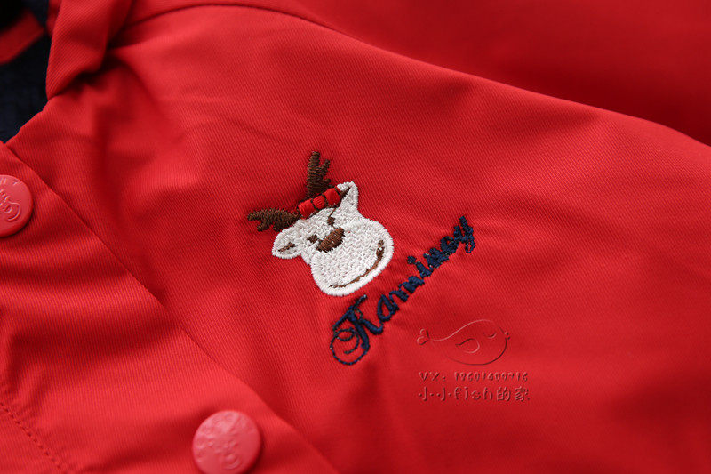 Blouson pour fille - Ref 2159768 Image 13