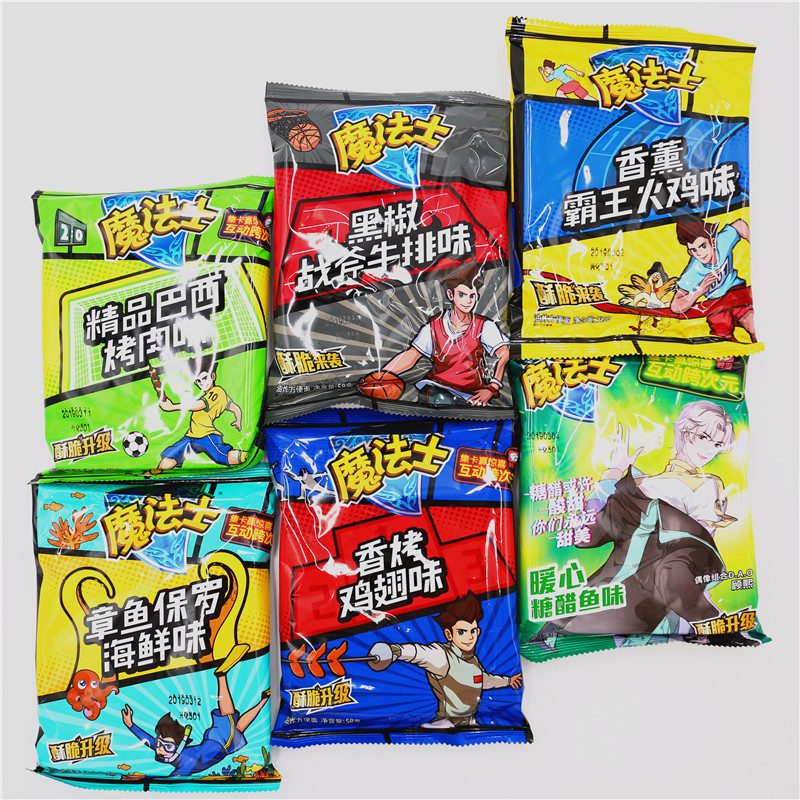 Magicar dry crisp noodles 50g * 30 bags of whole box of big potatoes you simply eat noodles instant noodles nostalgic mixed taste