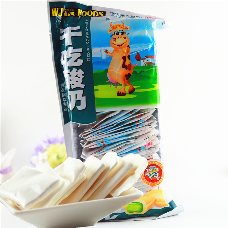 Wanjiali dry yogurt slices 200g * 2 bags of nostalgic classic snacks after 80s Children's childhood memories fudge candy
