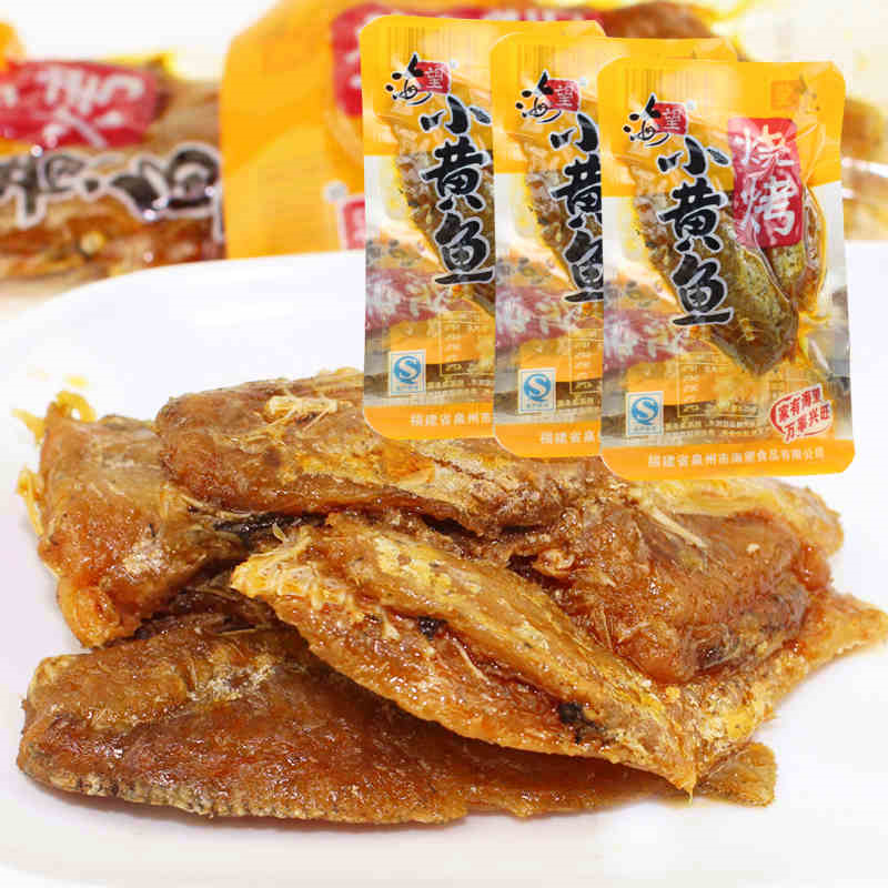 Haiwang barbecue flavor small yellow fish 250g small package crispy ready-to-eat casual seafood snacks fillet fish dried meat fish boy