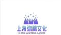 旭升庆典启动道具租赁