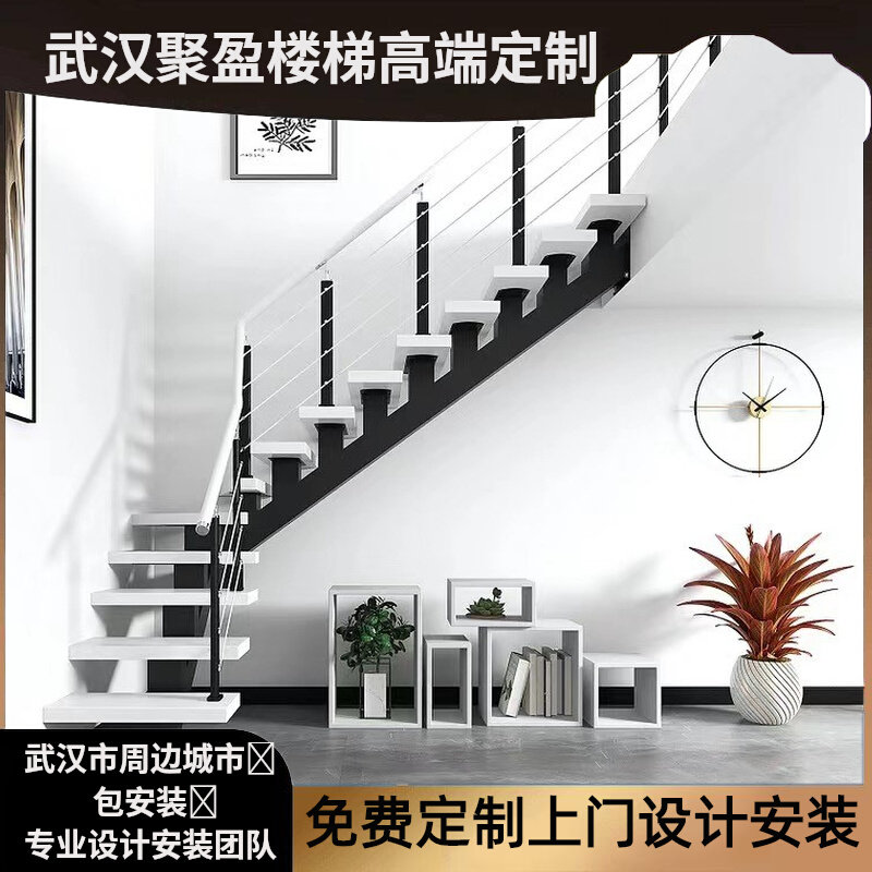 Wuhan loft apartment black straight beam steel wood whole ladder pvc drawing stairs armrests original wood color thickened tread board-Taobao