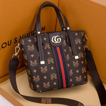 Hong Kong shoulder bag womens handbag 2021 new high-grade texture bag messenger large capacity oblique cross-ocean style