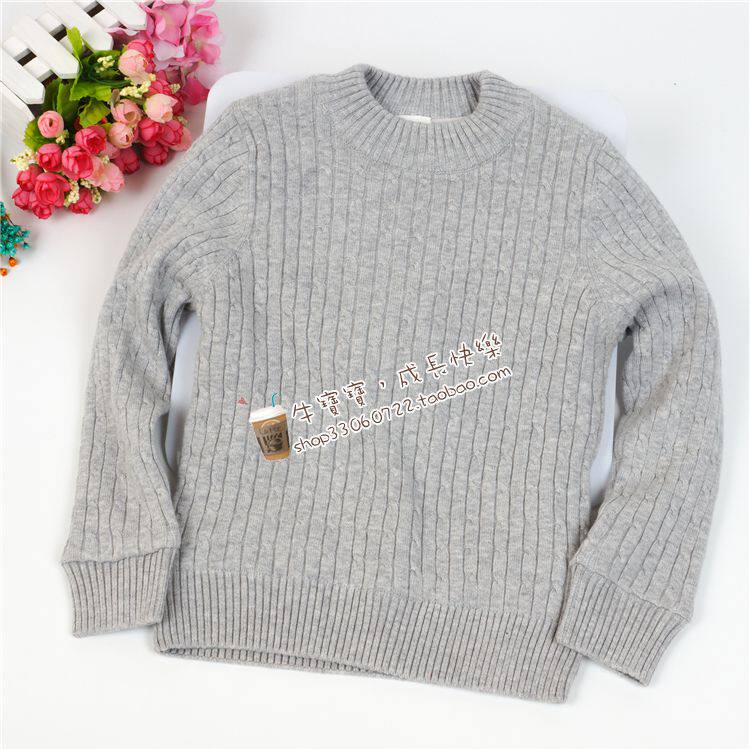 Pull enfant - Ref 2103406 Image 8