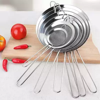 Stainless steel colander filter screen screen mixing noodle spoon flour sieve oil scoop oil fishing spicy hot juice Chinese medicine soybean milk oil grid