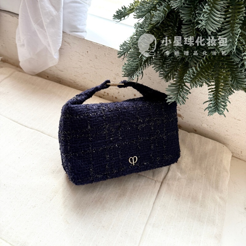 Cpb Cosmetic Bag for Women 2026 New Portable Large-Capacity Hand-Held Makeup Brush Storage Bag High-End Version Travel Bag