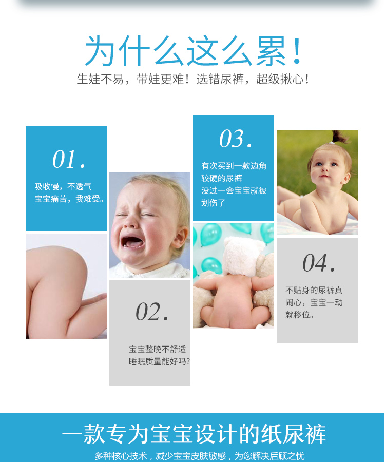 Baba voi tã nam và nữ em bé sơ sinh siêu mỏng khô thoáng khí tã một quần smxl - Tã / quần Lala / tã giấy tã quần