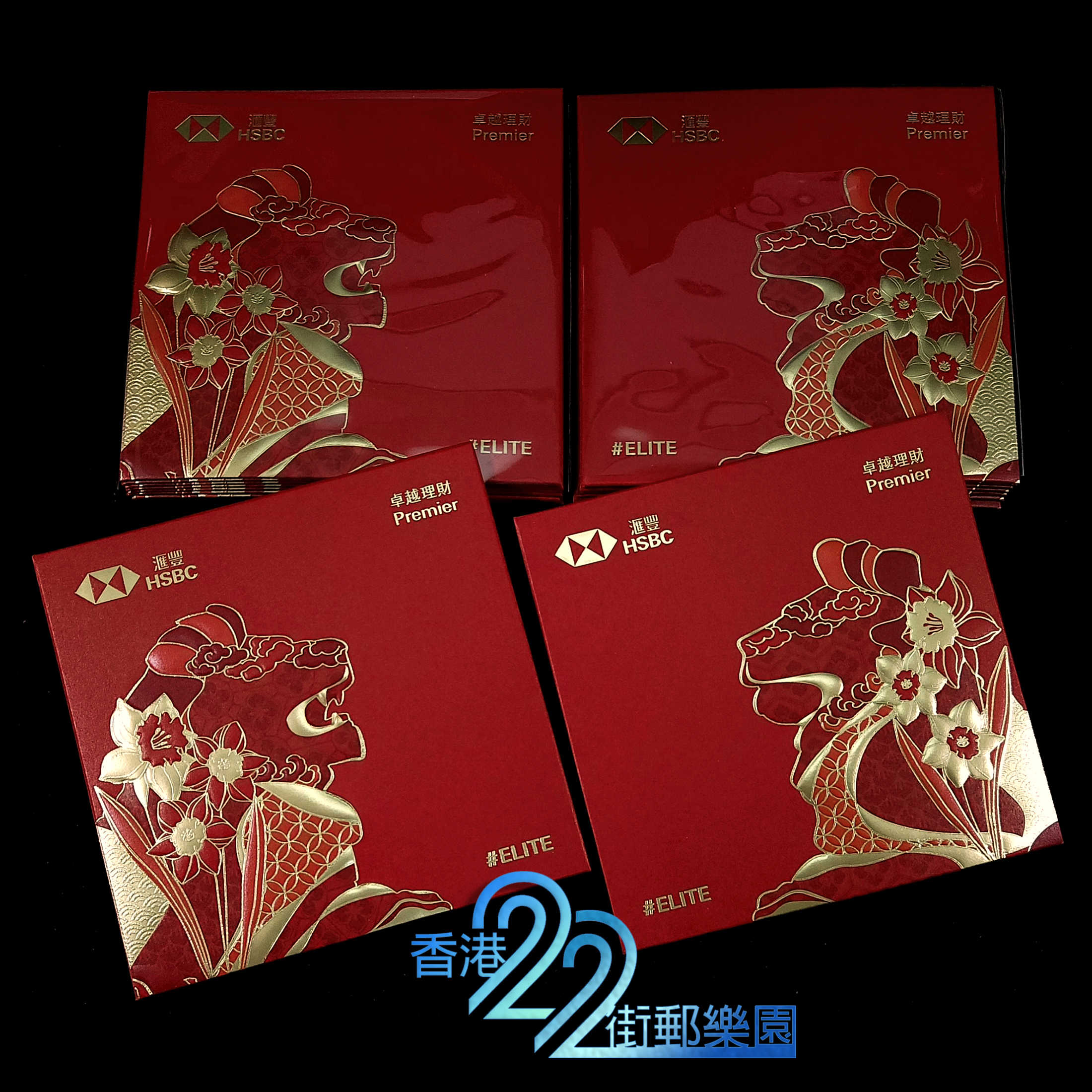 hsbc001 Latest Best Selling Praise Recommendation | Taobao Australia |  hsbc001最新热卖好评推荐- 2026年1月| 淘宝澳大利亚