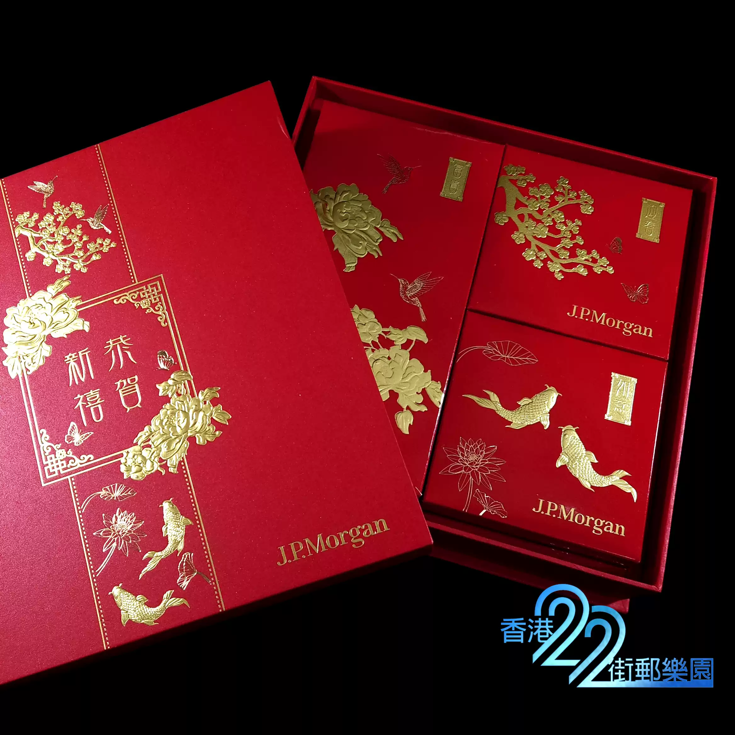 Jp 摩根 (99) 사진