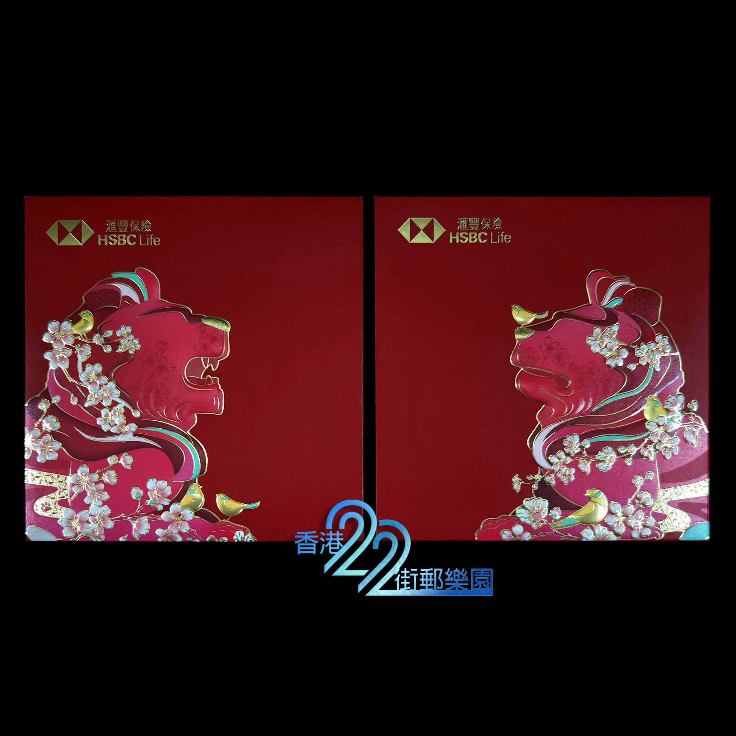 hsbc001 Latest Best Selling Praise Recommendation | Taobao Australia |  hsbc001最新热卖好评推荐- 2026年1月| 淘宝澳大利亚