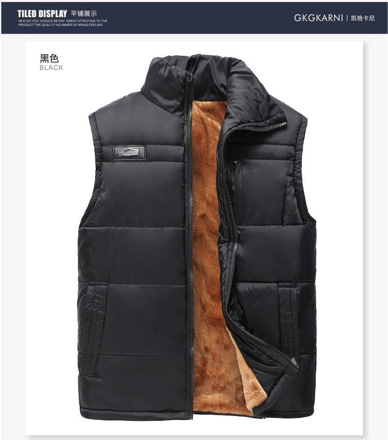 Débardeur homme gilet GKGKARNI 100% Polyester pour hiver - Ref 1587930 Image 34