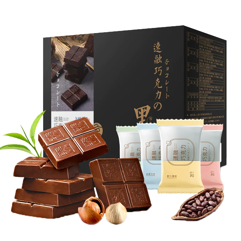 卜珂 Black Fast Speed Congress 408g Box Installation Valentine's Day Gift Box Hi Sugar Snack Food (Album Cycotic)