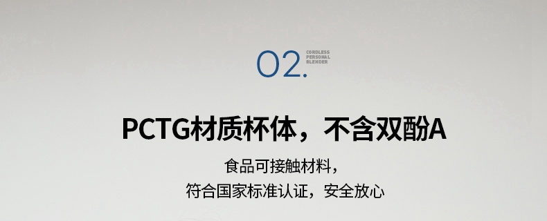 máy xay sinh tố xiaomi Máy ép trái cây Mofei mr9600 cốc nước ép cốc ma thuật bay lưới nước ép đỏ cốc nhỏ cầm tay - Máy ép trái cây máy ép trái cây chậm