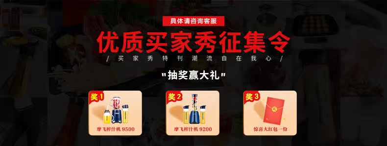 máy ép bluestone ECX ycxj01 trái cây bội thu máy ép trái cây nhà đa chức năng retro cầm tay nhỏ rung bom - Máy ép trái cây máy ép hongxin