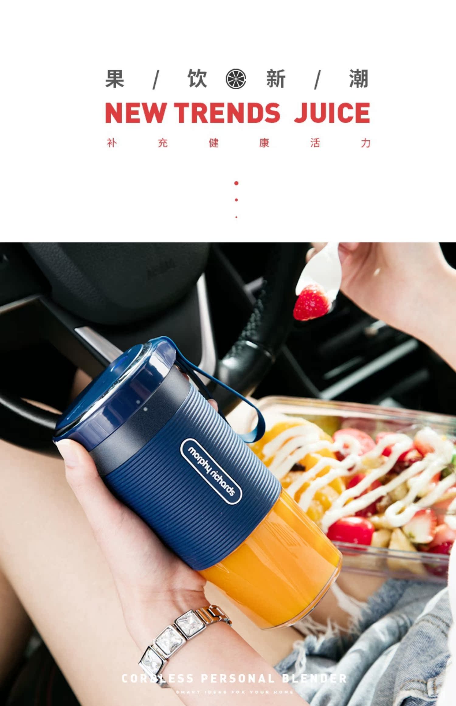 máy xay sinh tố xiaomi Máy ép trái cây Mofei mr9600 cốc nước ép cốc ma thuật bay lưới nước ép đỏ cốc nhỏ cầm tay - Máy ép trái cây máy ép trái cây chậm