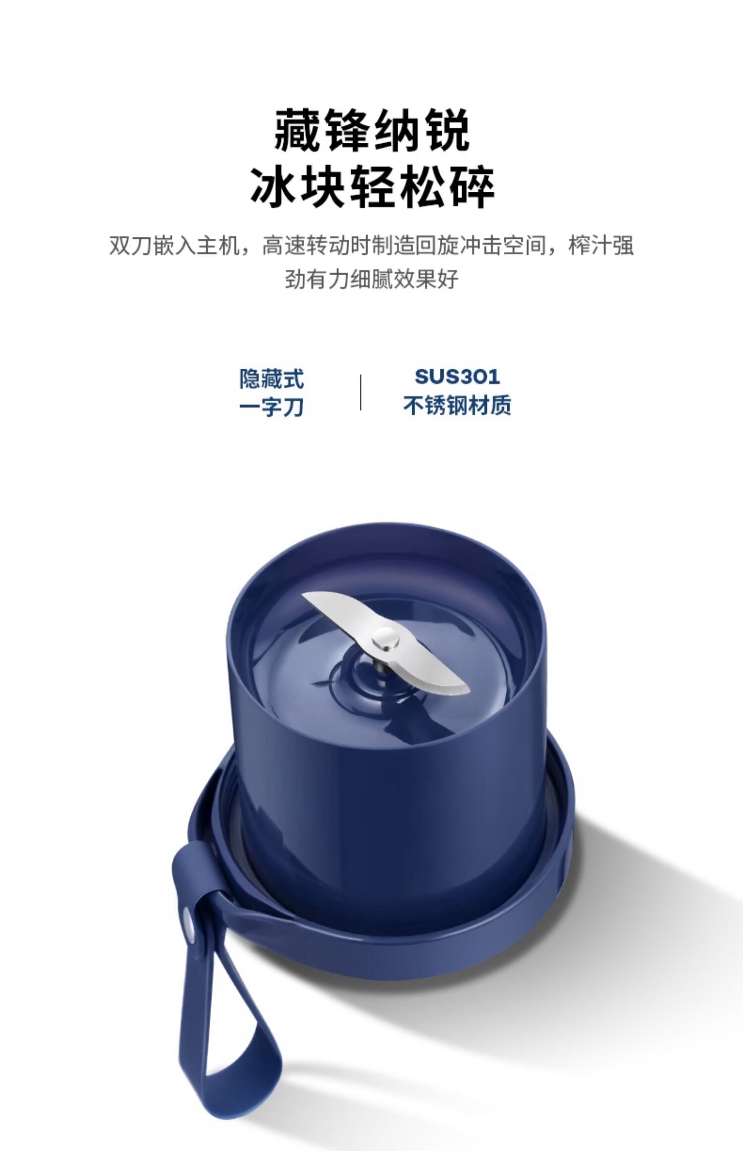 máy xay sinh tố xiaomi Máy ép trái cây Mofei mr9600 cốc nước ép cốc ma thuật bay lưới nước ép đỏ cốc nhỏ cầm tay - Máy ép trái cây máy ép trái cây chậm