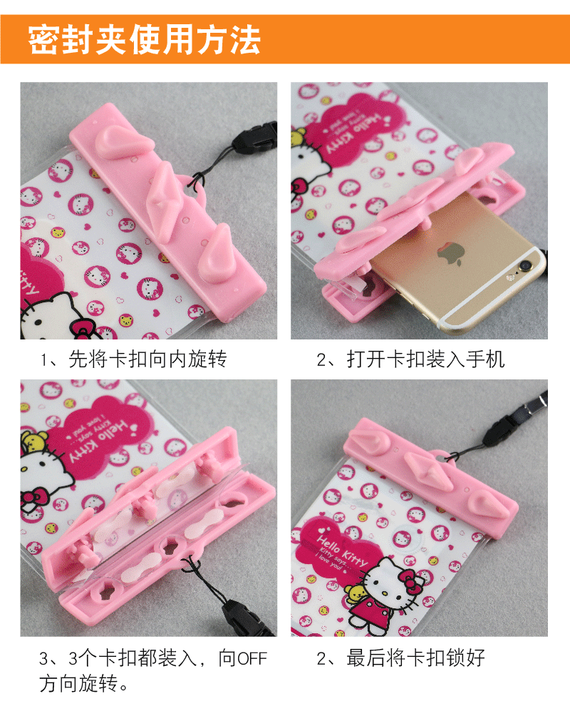 Sac de sport - Ref 8751 Image 17