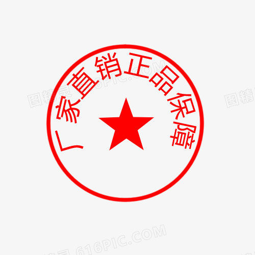 天津大佑伟业监控器材一店的LOGO