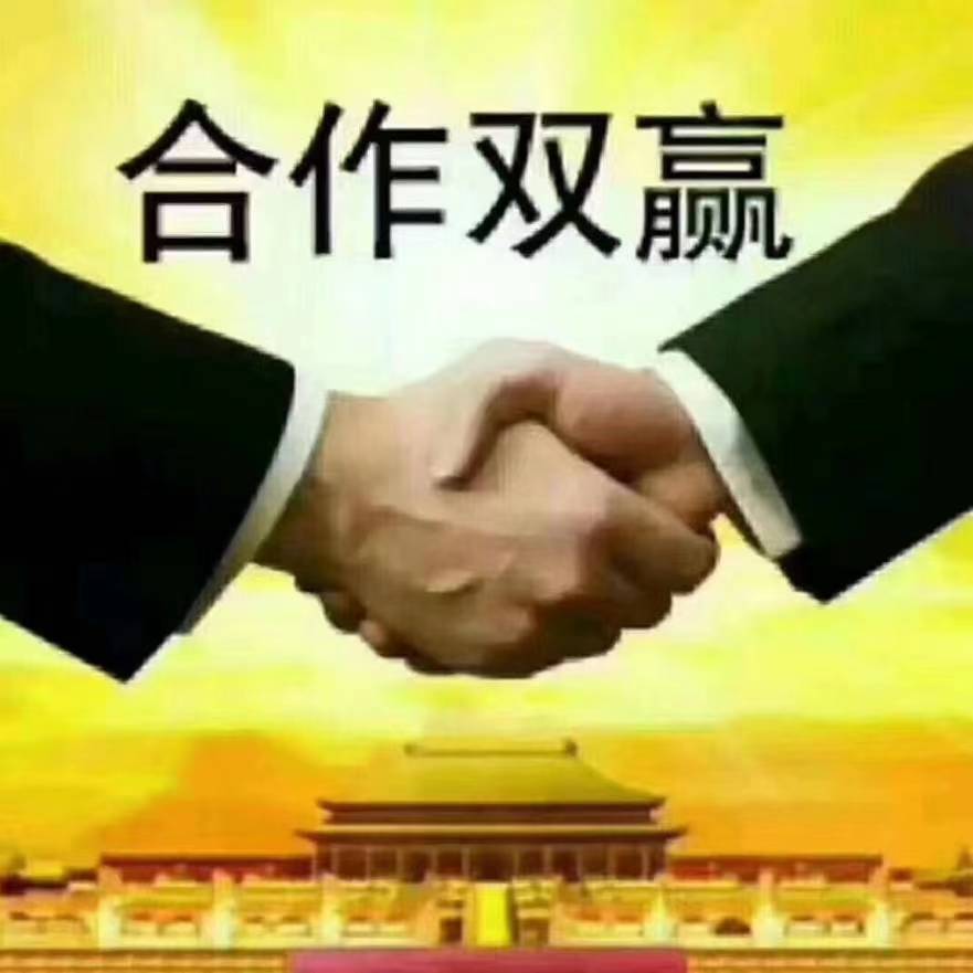 鑫源家具家居的LOGO
