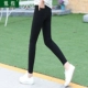 Chân nhỏ bó sát chín điểm quần mặc size lớn là quần legging mùa thu mỏng phần quần thun lưng thun học sinh quần nhỏ màu đen quần lửng nữ
