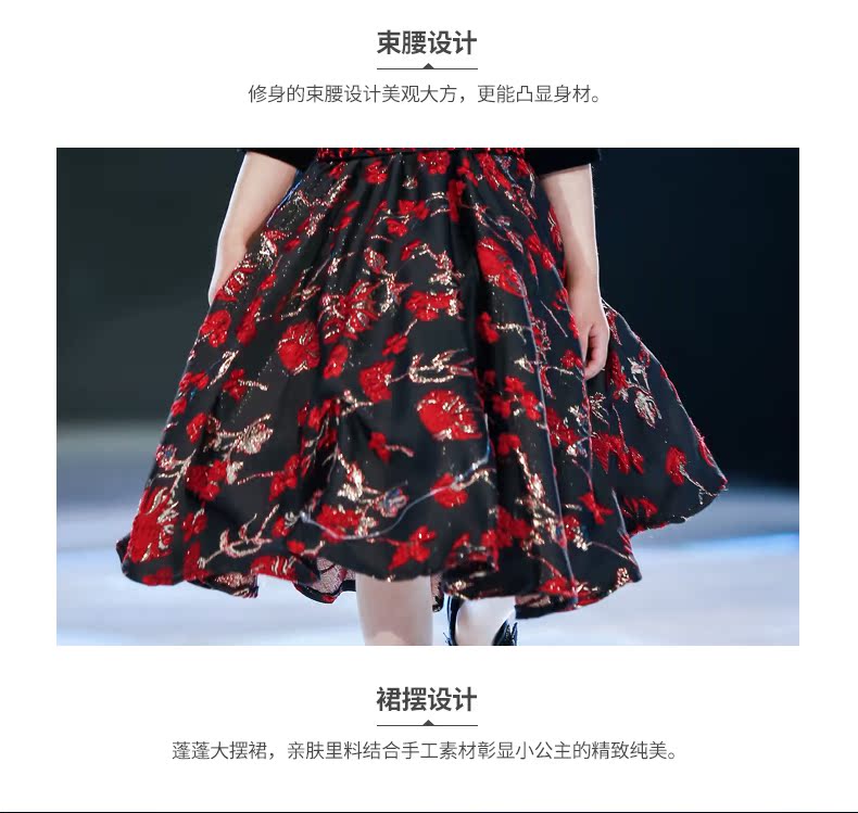Váy bé gái váy công chúa 2018 hè mới chủ nhà mẫu nhỏ catwalk show váy thời trang thiếu nhi