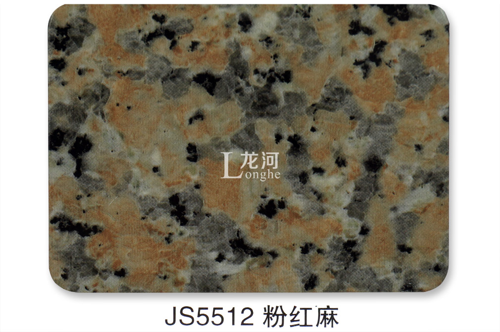吉祥鋁塑板名貴大理石系列青金麻4mm18絲廣告門頭背景裝飾專用 吉祥鋁塑板名貴大理石系列青金麻4mm18絲廣告門頭背景裝飾專用