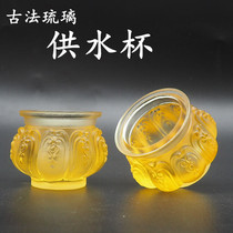Ancient method glass glass glass for water cup for Buddha Cup household water water cup for Buddha water Cup Buddha water Cup Buddha Temple supplies Lotus Flower holy water Cup