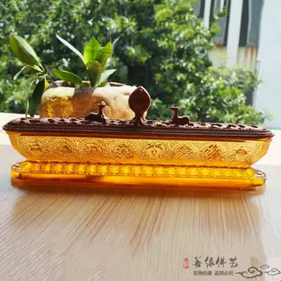 Tibetan Tantric Dharma supplies Qibao Liuli reclining incense burner Eight auspicious six-character truth long incense burner reclining incense burner