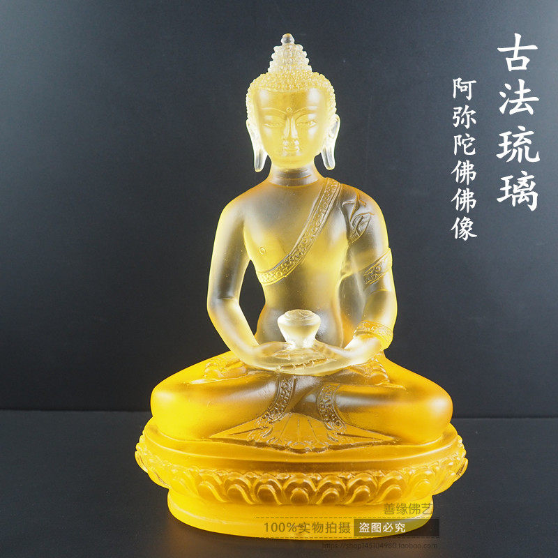Tibetan Buddhism Mythurism Buddha's glazed Amitabu Buddha West Three Holy Buddha None Buddha Triple Treasure Buddha Hall Supplies