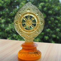 Tibetan Buddhist equipment supplies colored glaze wheel treasure auspicious seven political treasures golden wheel King tantric instruments for ornaments