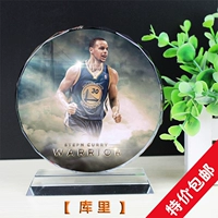 Người hâm mộ Nba cung cấp quà lưu niệm bóng rổ tùy chỉnh món quà sinh nhật Curry để gửi cho các bạn nam đồ trang trí pha lê 	bóng rổ dạ quang	