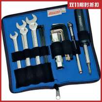 Harley motorcycle maintenance kit wrench spark plug hexagon screwdriver with car tool inch