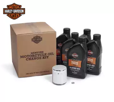 Harley original glide 750 oil gear oil maintenance set 883 soft tail Dana Full Chenghe oil filter