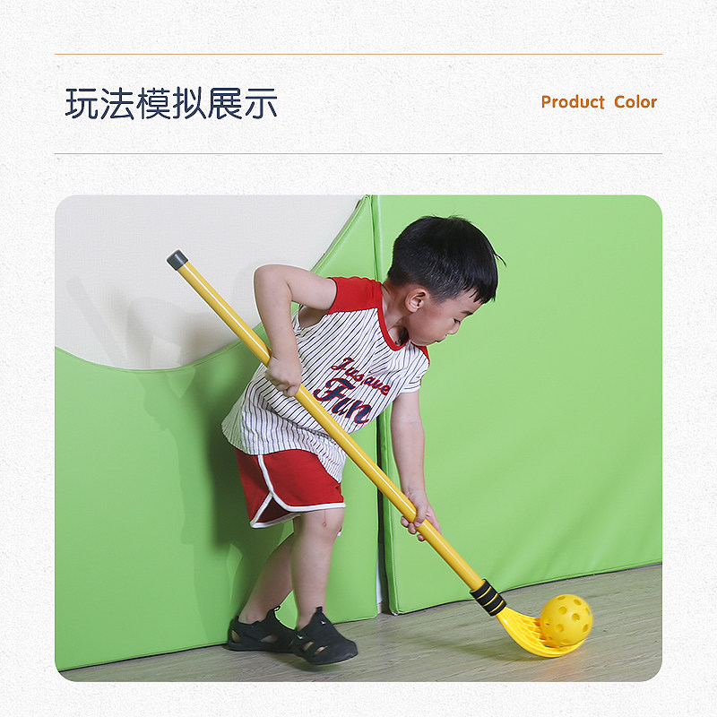 Kindergarten Teaching Aids Toddlers Hockey Toys Feel Integrated Training Equipment Children Outdoor Team Sports Games Props