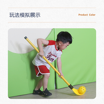 Kindergarten Teaching Aids Fewer Children Hockey Toys Sensation Training Equipment Children Outdoor Team Sports Games Props