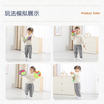 Child Palm Sticky Target Ball Kindergarten Sensation Training Mucus Bat Ball Sucker Ball Tossed Ball Home Parenting Toys