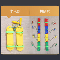 Childrens multiple hands and feet JICA kindergarten senses training equipment hands and feet and using parent-child interactive toys