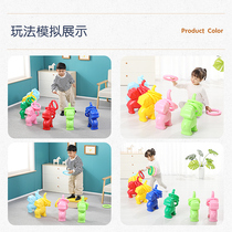 Children Elephant Ferrule Toy Ferrule Circle Kindergarten Sensory Trainer Materials Puzzle Throwing Circle Hand Eye Coordinated Exercise