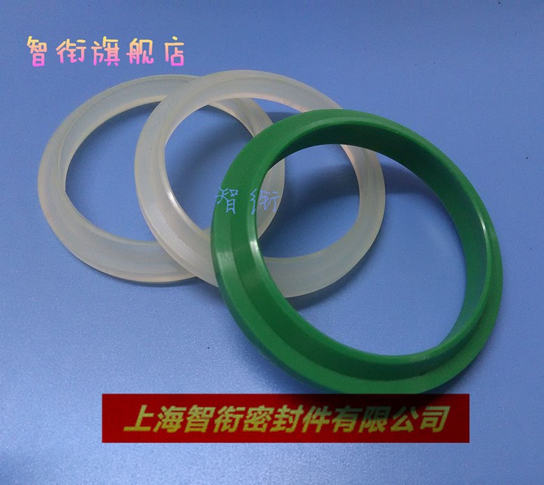 智衔 J型 轴用密封圈 YXJ540/600/640液压油缸聚氨酯防尘圈