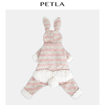 PETLA winter bunny striped Teddy one-piece wool stitching pet dress