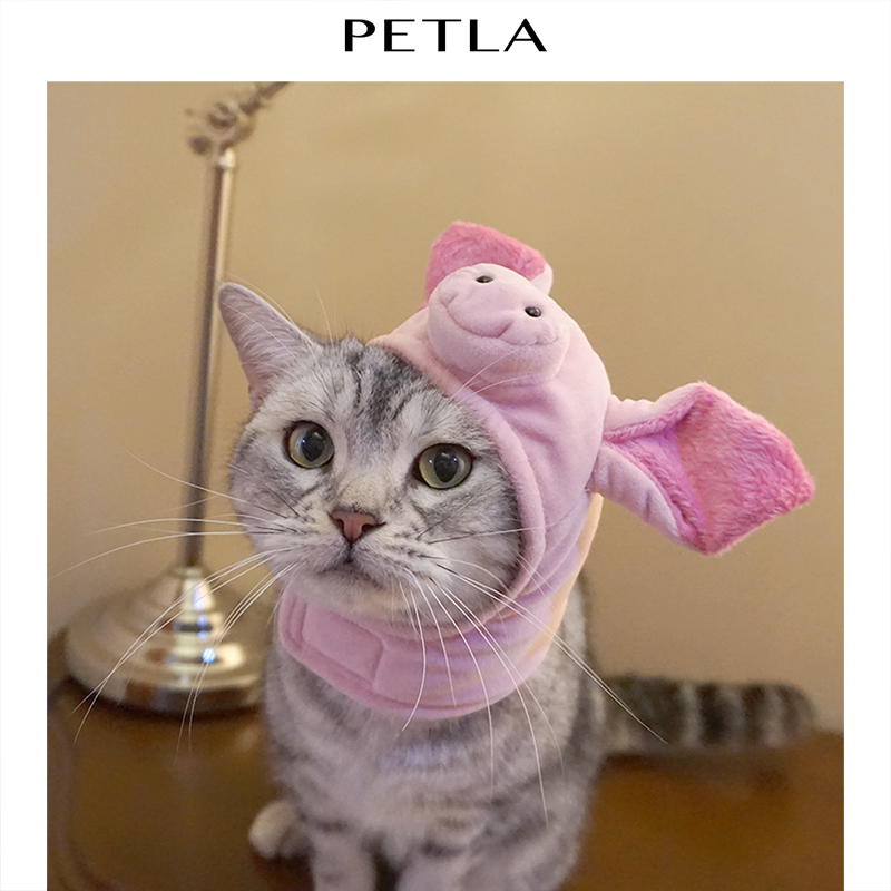 PETLA Pyla Halloween Year of the Pig Pig Head Pet Hat Cute Headdress Cat Hat Mini Hat