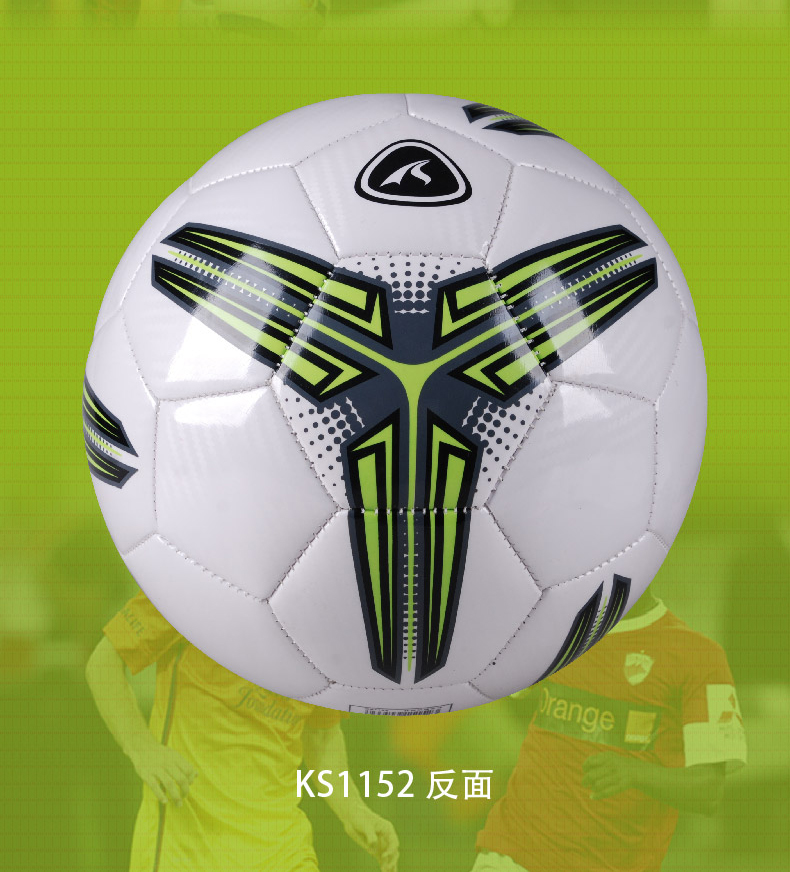 Ballon de football - Ref 6234 Image 10