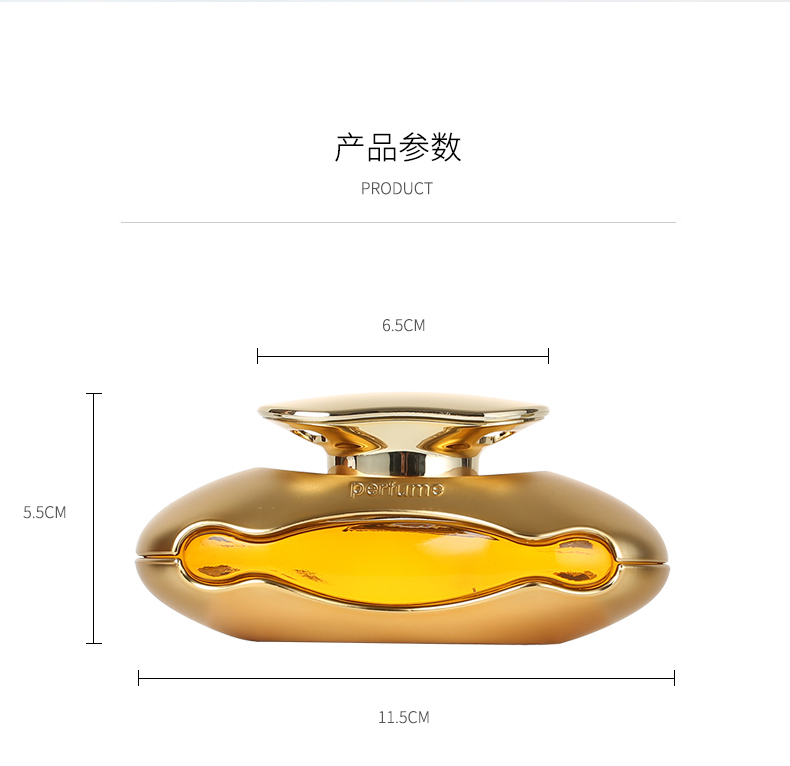 奴卡森 汽车香水 车载装饰香薰 图12