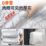 Подходит для защиты от солнца переднего лобового стекла Volkswagen, теплоизоляции, солнцезащитного козырька, антифриза, автомобильного чехла, защиты от снега автомобиля.