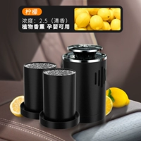 [Французские специи] [лимонный вкус]+Две бутылки добавки-SF Бесплатная доставка