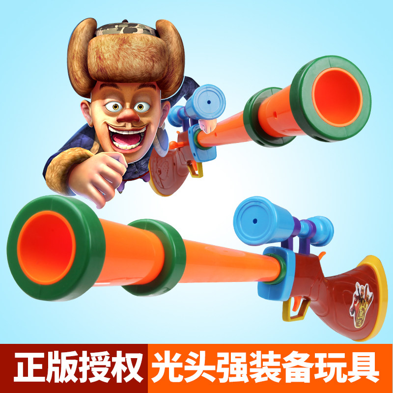 Bald strong gun saw toy set Full set of children's electric sound and light gun music shotgun Baby boy bear infestation
