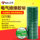 Băng keo điện Bull băng cách điện PVC băng cách điện chống cháy chịu nhiệt độ thấp 9/18 mét băng keo đen không thấm nước bán buôn giá băng dính cách điện