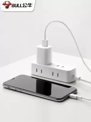 Bull two-pin plug skewer board power two-plug notebook computer plug converter 2-hole two-phase item plug-in student dormitory cute girl heart tea table socket