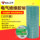 Băng keo điện Bull băng cách điện PVC băng cách điện chống cháy chịu nhiệt độ thấp 9/18 mét băng keo đen không thấm nước bán buôn giá băng dính cách điện