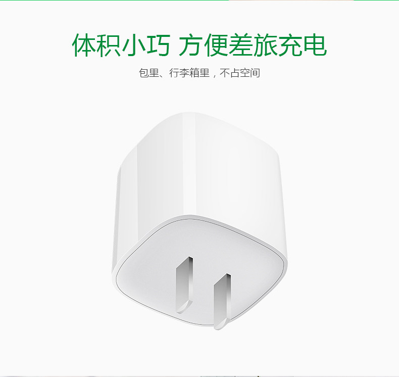 chargeur BULL - Ref 1291715 Image 11